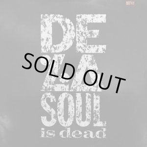 画像: De La Soul - De La Soul Is Dead  2LP