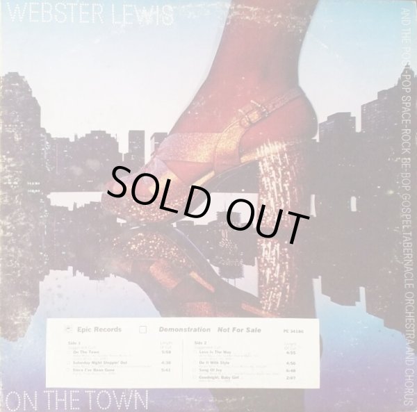 画像1: Webster Lewis - On The Town  LP 