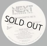画像: Ultramagnetic MC's - Ease Back/Kool Keith Housing Things  12"