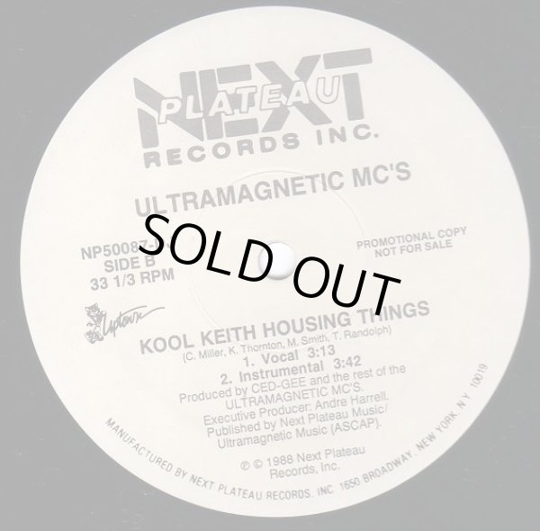 画像2: Ultramagnetic MC's - Ease Back/Kool Keith Housing Things  12"