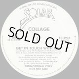 画像: Collage - Get In Touch With Me  12"