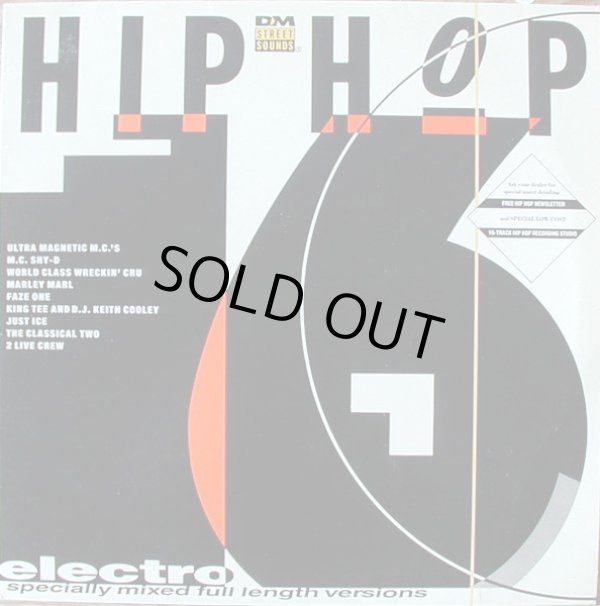 画像1: V.A - Street Sounds Hip Hop Electro 16   LP