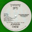 画像1: Jonzun Crew - Electro Boogie Encounter/Pack Jam (Remix)  12"