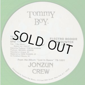 画像: Jonzun Crew - Electro Boogie Encounter/Pack Jam (Remix)  12"