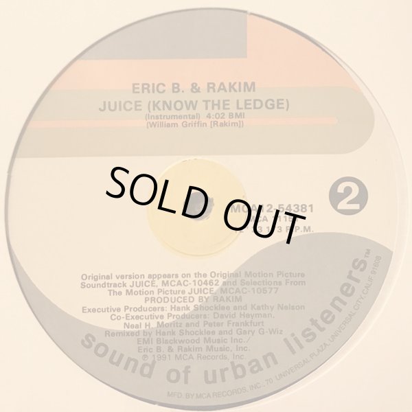 画像2: Eric B. & Rakim - Juice (Know The Ledge)  12"