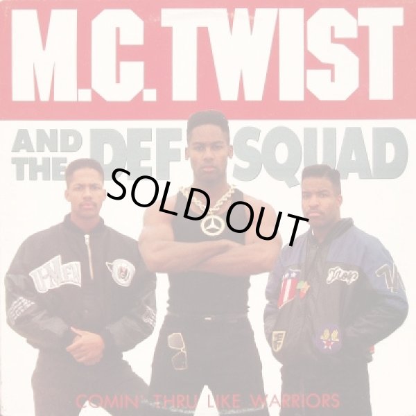 画像1: M.C. Twist & The Def Squad - Comin' Thru Like Warriors  LP