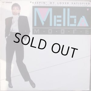 画像: Melba Moore - Keepin' My Lover Satisfied   12"