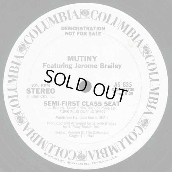 画像1: Mutiny Featuring Jerome Brailey - Semi-First Class Seat  12"