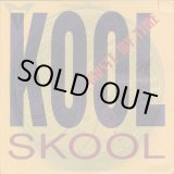 画像: Kool Skool - Waste My Time  12"