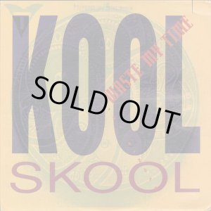 画像: Kool Skool - Waste My Time  12"