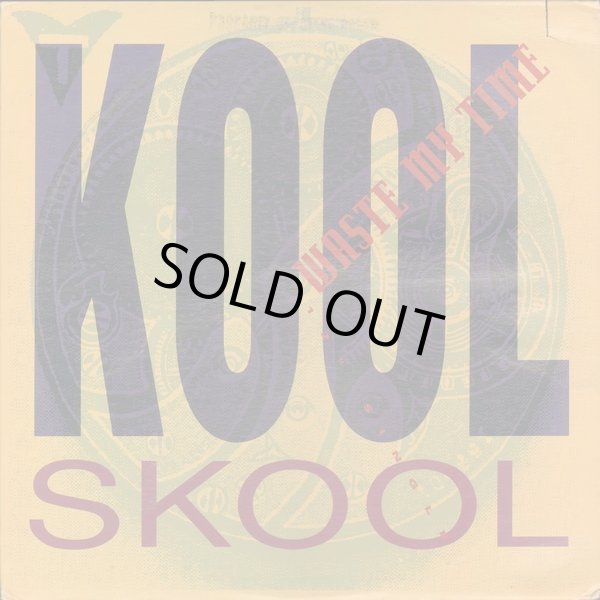 画像1: Kool Skool - Waste My Time  12"