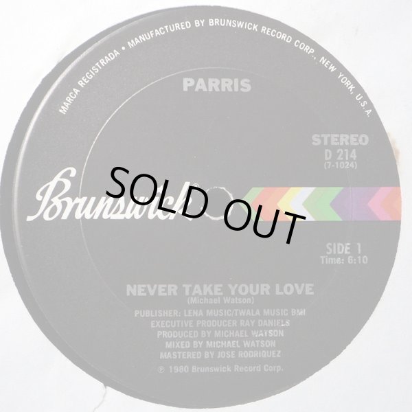 画像1: Parris - Never Take Your Love/Can't Let Go  12"