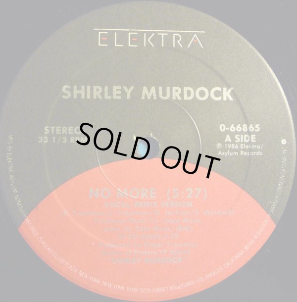 画像1: Shirley Murdock - No More 12"