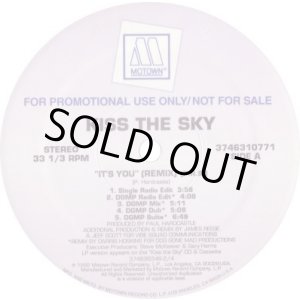画像: Kiss The Sky - It's You (Remix) (10Vers Promo)  12"