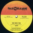 画像2: Danté - Freak In Me/One More Time 12" 