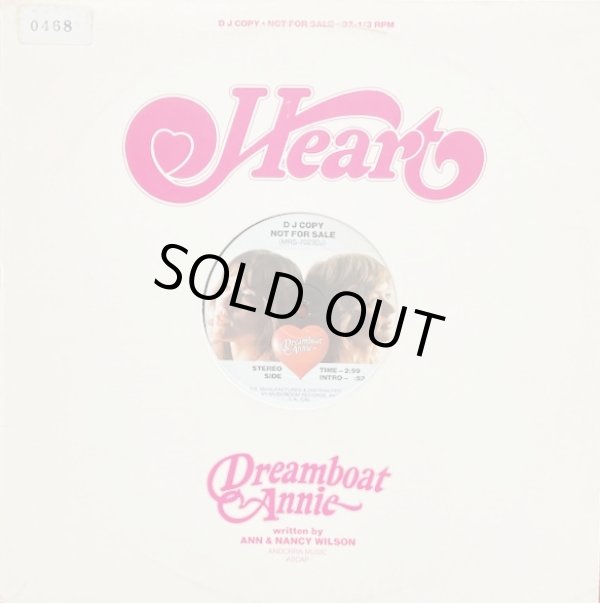 画像1: Heart - Dreamboat Annie  12"