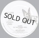 画像: Queen - Fat Bottomed/Bicycle Race  12" 