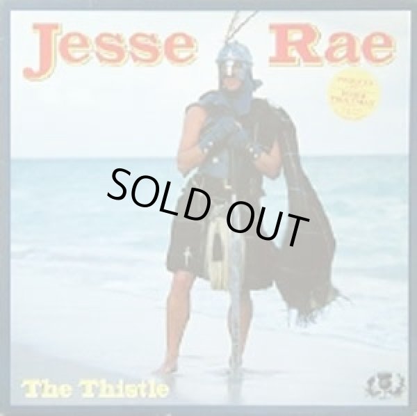 画像1: Jesse Rae - The Thistle  LP