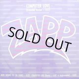 画像: Zapp - Computer Love/More Bounce To The Ounce  12"