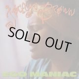 画像: Jocelyn Brown - Ego Maniac/Love's Gonna Get You  12"