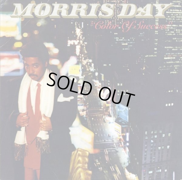 画像1: Morris Day - Color Of Success  LP