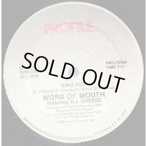 画像: Word Of Mouth Featuring D.J. Cheese - King Kut  12"