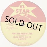 画像: Grand Master Chilly-T & Stevie G/Keeling Beckford Connection - Rock The Message Rap  12"