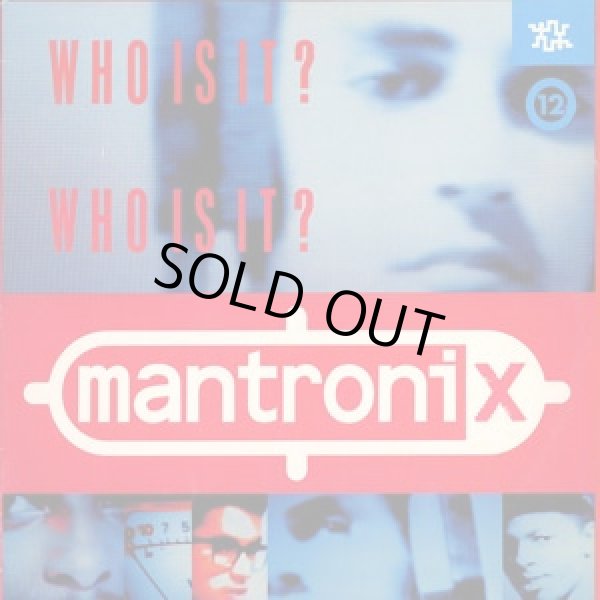 画像1: Mantronix - Who Is It?  12"