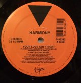 画像: Harmony - Your Love Ain't Right/Mother Africa  12"