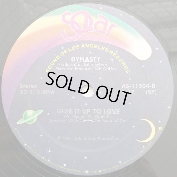 画像2: Dynasty - Here I Am/Give It Up To Love  12"