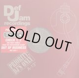 画像: EPMD - Check 1, 2/Crossover  12"