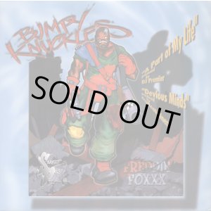 画像: Bumpy Knuckles - A Part Of My Life/Devious Minds 12"