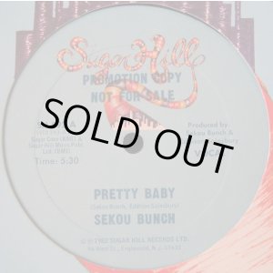 画像: Sekou Bunch - Pretty Baby  12" 