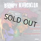 画像: Bumpy Knuckles - R.N.S./The Mastas/The ChanceSellor 12"