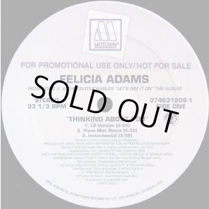 画像: Felicia Adams - Thinking About You  12"