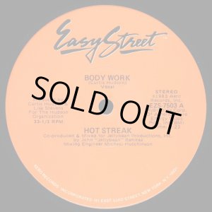 画像: Hot Streak - Body Work  12"