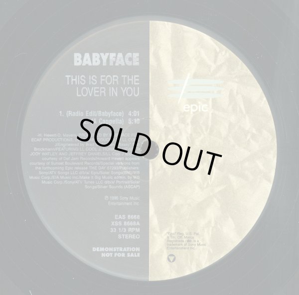 画像1: Babyface feat LL Cool J & Shalamar - This Is For The Lover In You (LL Radio/Inst/Babyface Radio/Acappella)  12"