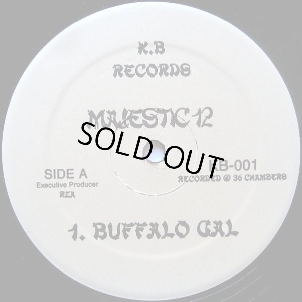 画像1: Majestic 12/Sugar Bang Bang - Buffalo Gal/Ice Cream   12"