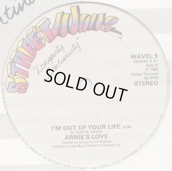 画像1: Arnie's Love - I'm Out Of Your Life  12" 