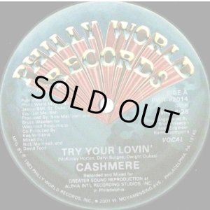画像: Cashmere - Try Your Lovin'  12" 