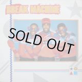 画像: Break Machine - S/T  LP