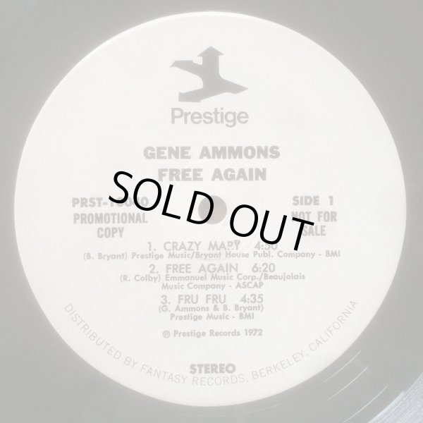 画像2: Gene Ammons - Free Again  LP