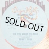 画像: Funky Four - Do You Want To Rock (Before Let It Go)  12"