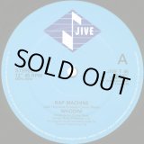 画像: Whodini - Rap Machine  12"