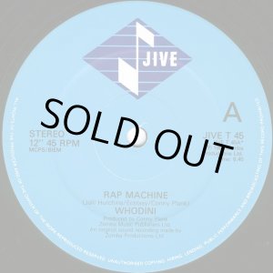 画像: Whodini - Rap Machine 12"