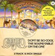 画像1: Cameo - Don't Be So Cool/The Sound Table/On The One/Freaky Dancin'  12" X2