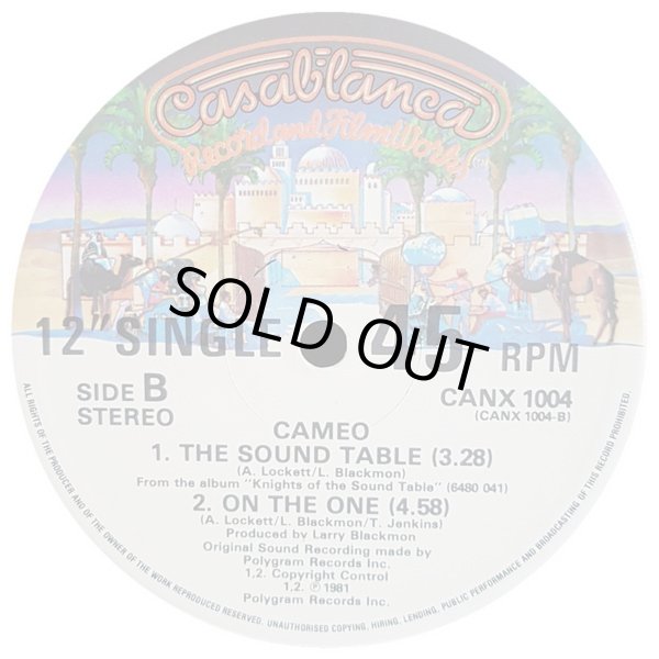 画像3: Cameo - Don't Be So Cool/The Sound Table/On The One/Freaky Dancin'  12" X2