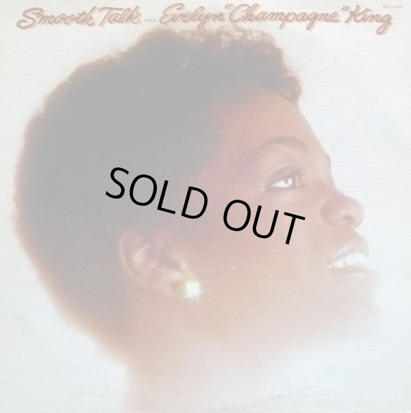 画像1: Evelyn "Champagne" King - Smooth Talk  LP 
