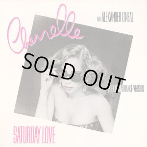 画像: Cherrelle with Alexander O'Neal - Saturday Love  12"
