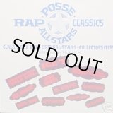 画像: V.A - Posse All Stars Rap Classics  LP